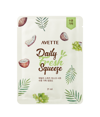 Daily Fresh Squeeze Sheet Mask (Set of 2)