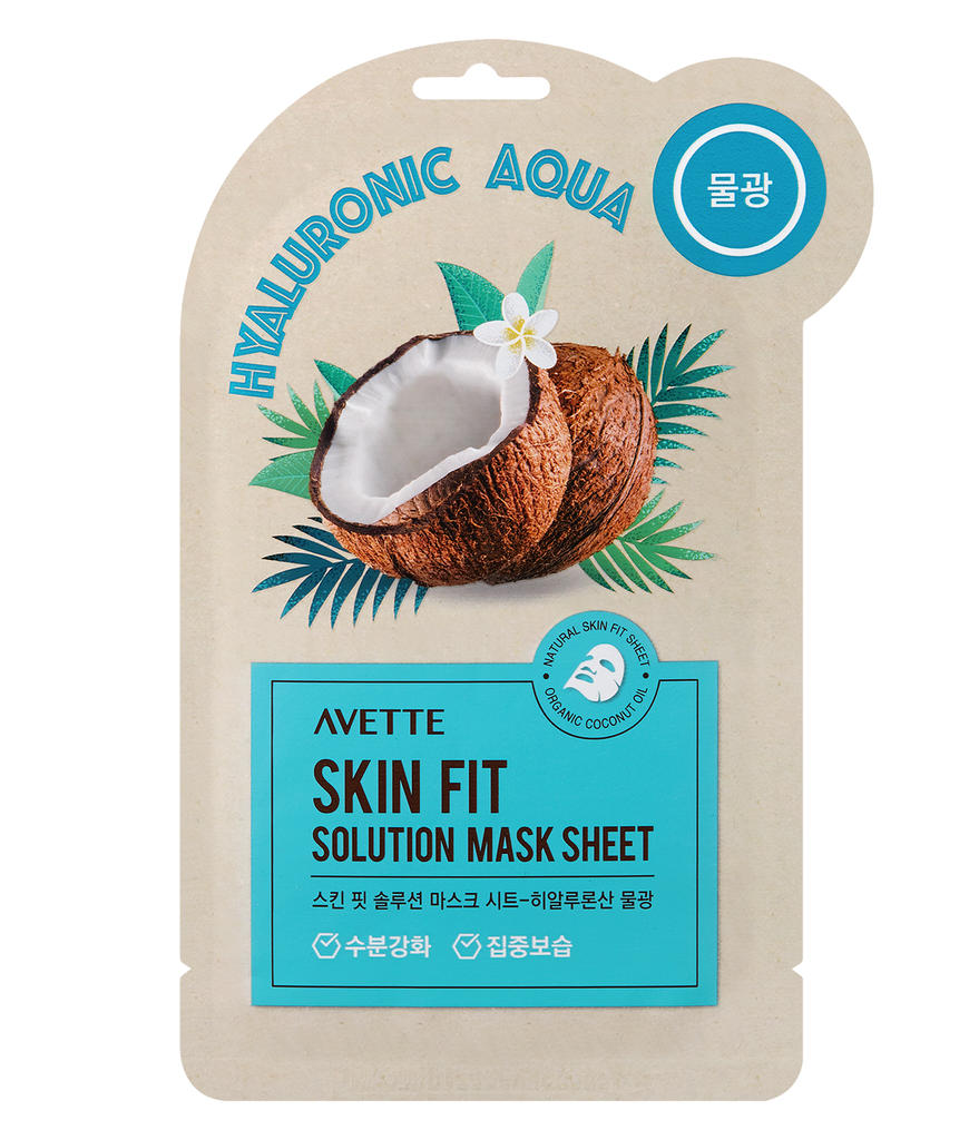 Skinfit Solution Sheet Mask (Set of 2)